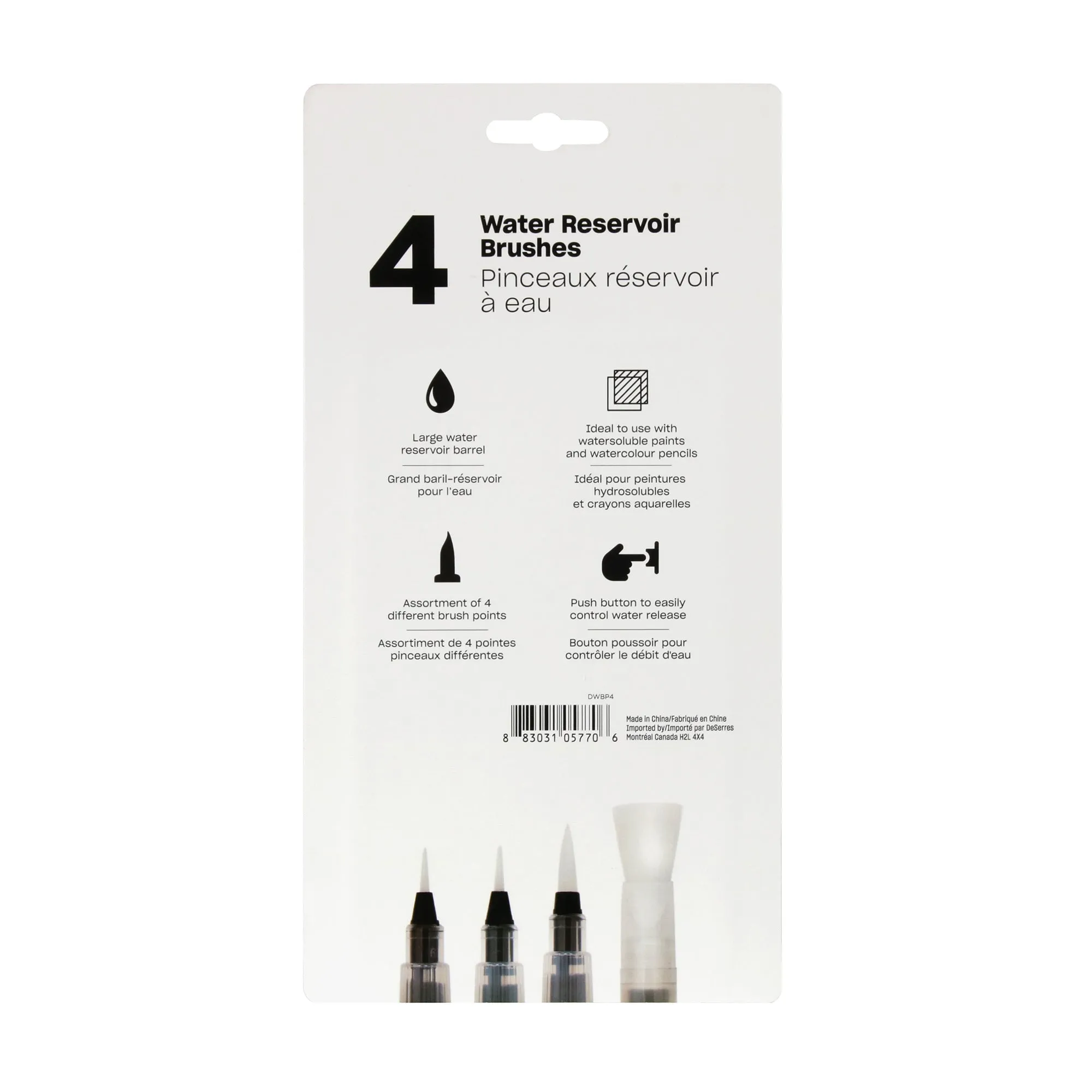 4-Pack Assorted Water Reservoir Brushes