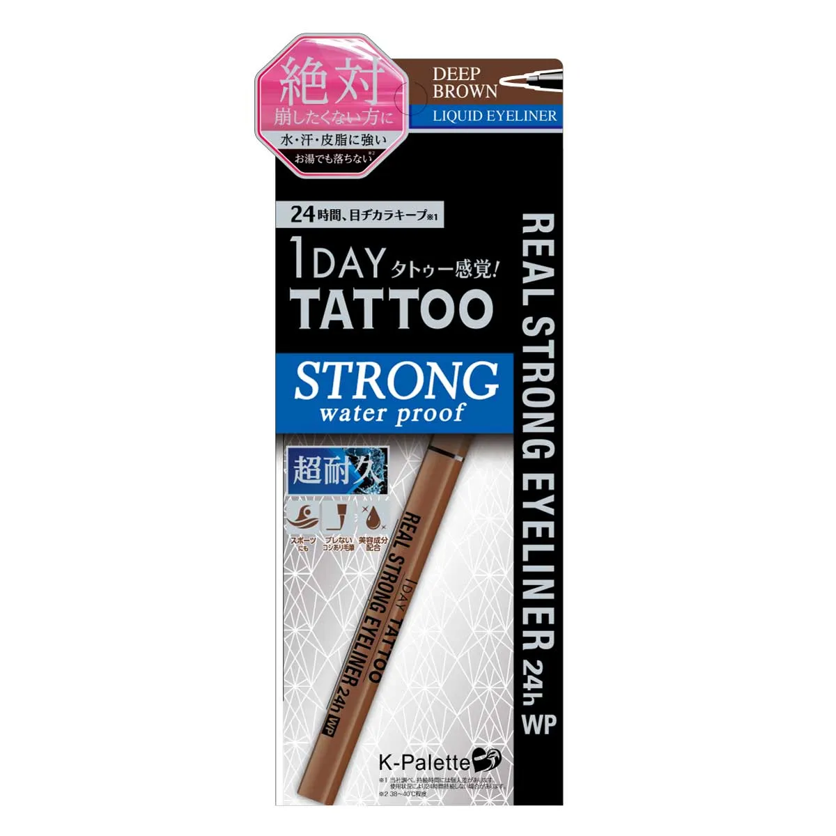 K-Palette Real Strong Eyeliner 24h WP Deep Brown