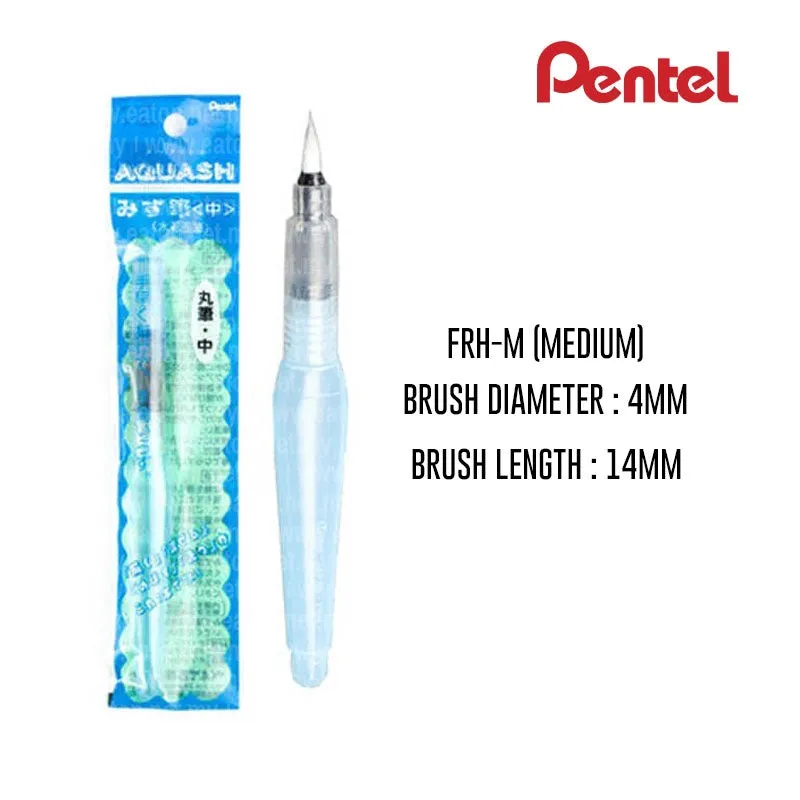 Pentel FRH-M Aquash Water Brush Medium